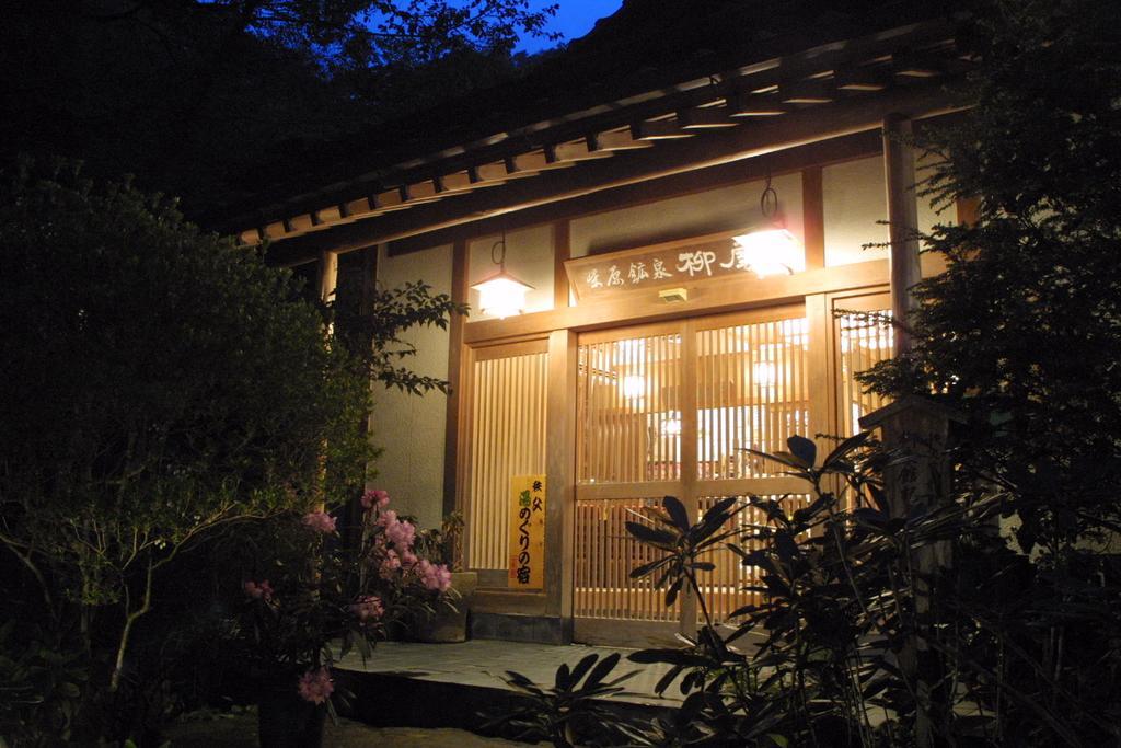 Hotel Yanagiya Chichibu Exterior foto